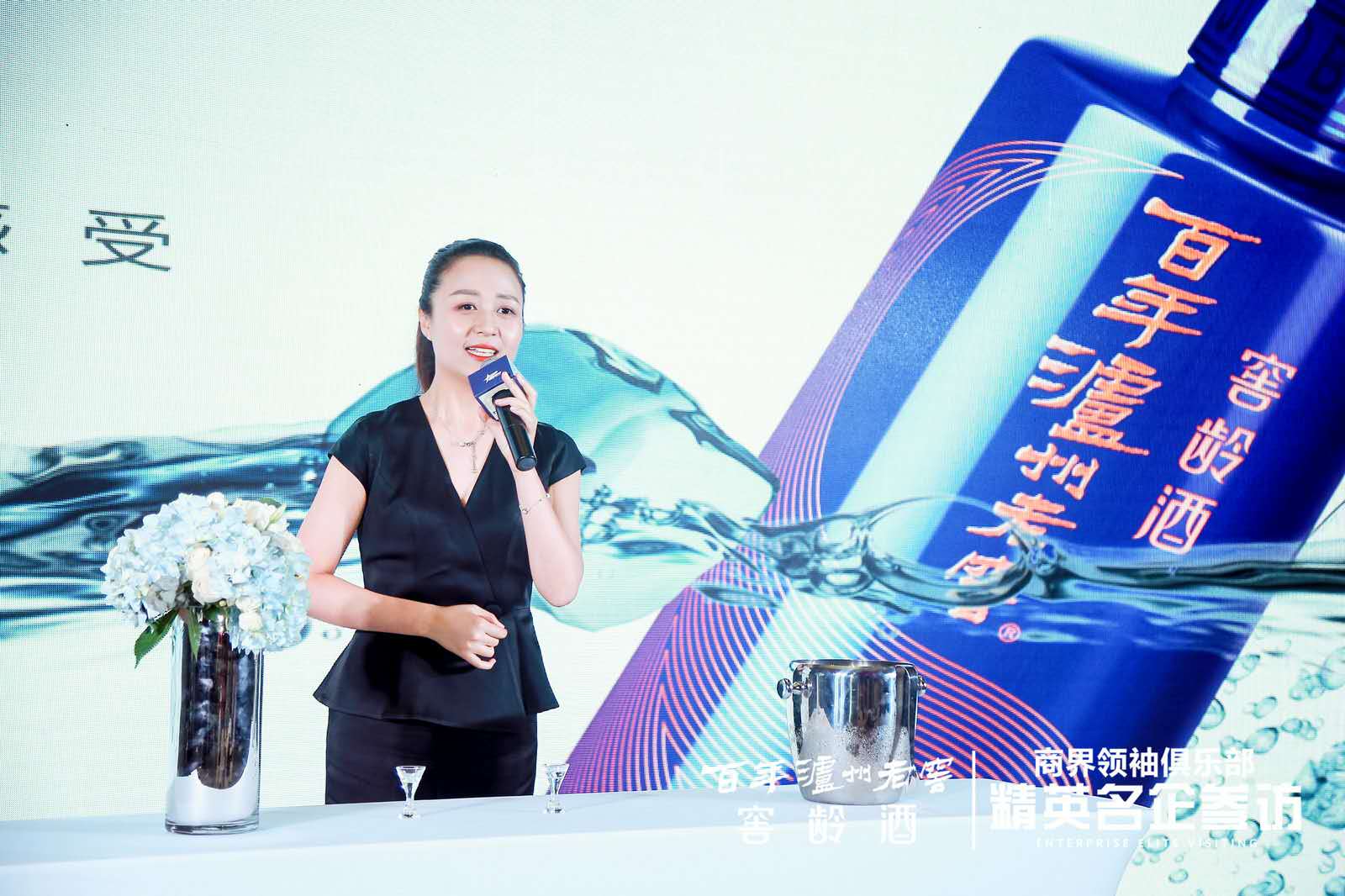 长城雪茄探秘领袖风范,中国领军品牌长城雪茄