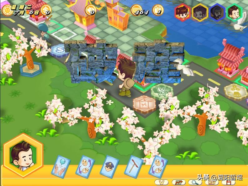 基金暴跌不用慌,基金亏了不要慌