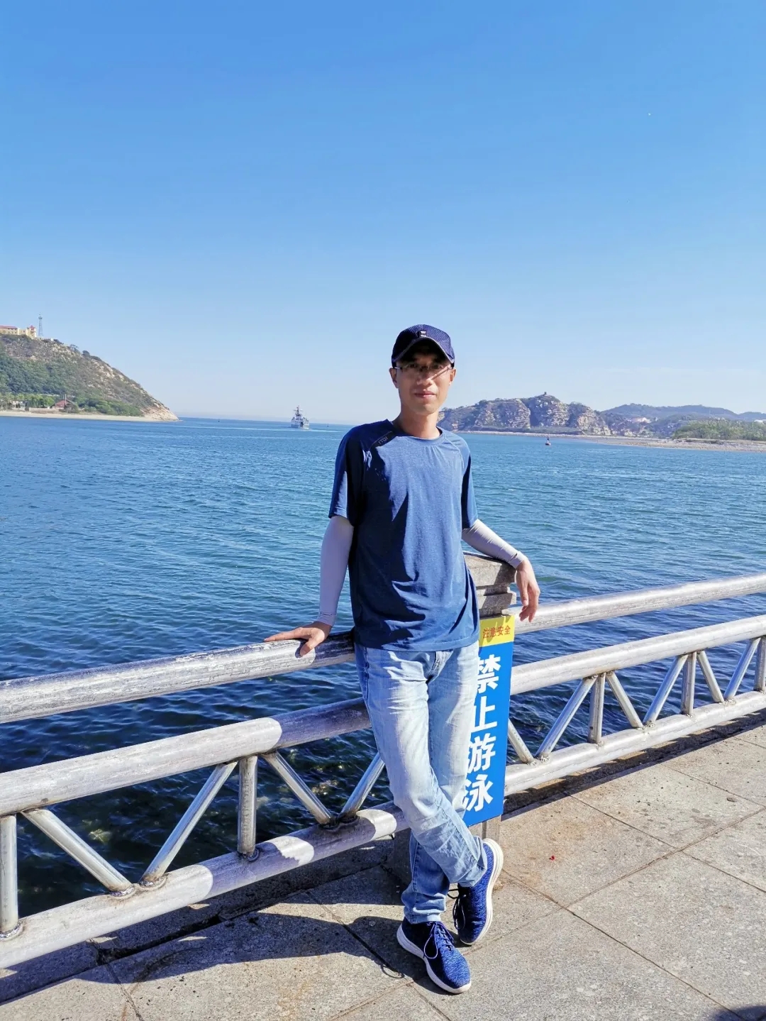 山西大同大学侯老师,山西太原师范侯老师