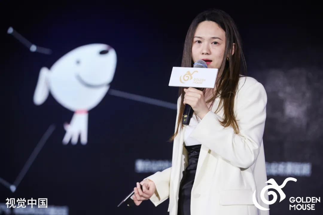 第十一届金鼠标数字营销大赛,金鼠标数字营销大赛