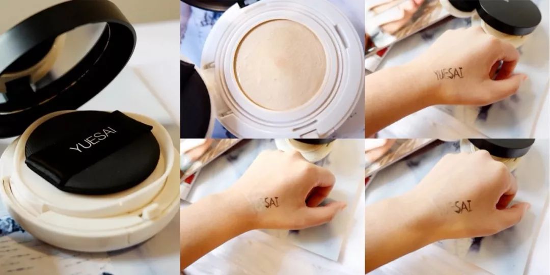 良心推荐一款气垫,一款性价比最高的气垫推荐