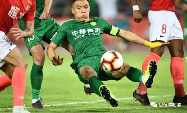 2019恒大3比1国安,国安队19年十连胜输给了谁