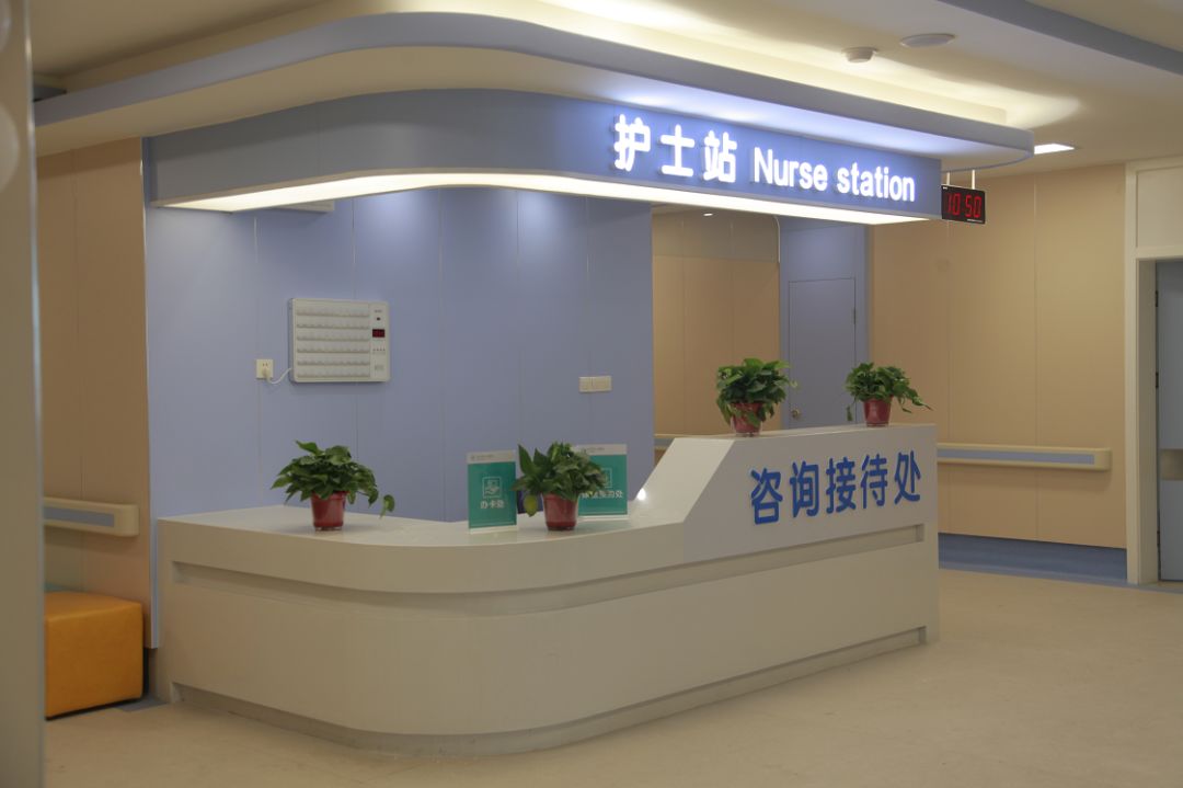 乐山市第七人民医院开诊,乐山市妇女儿童医院挂号网上预约