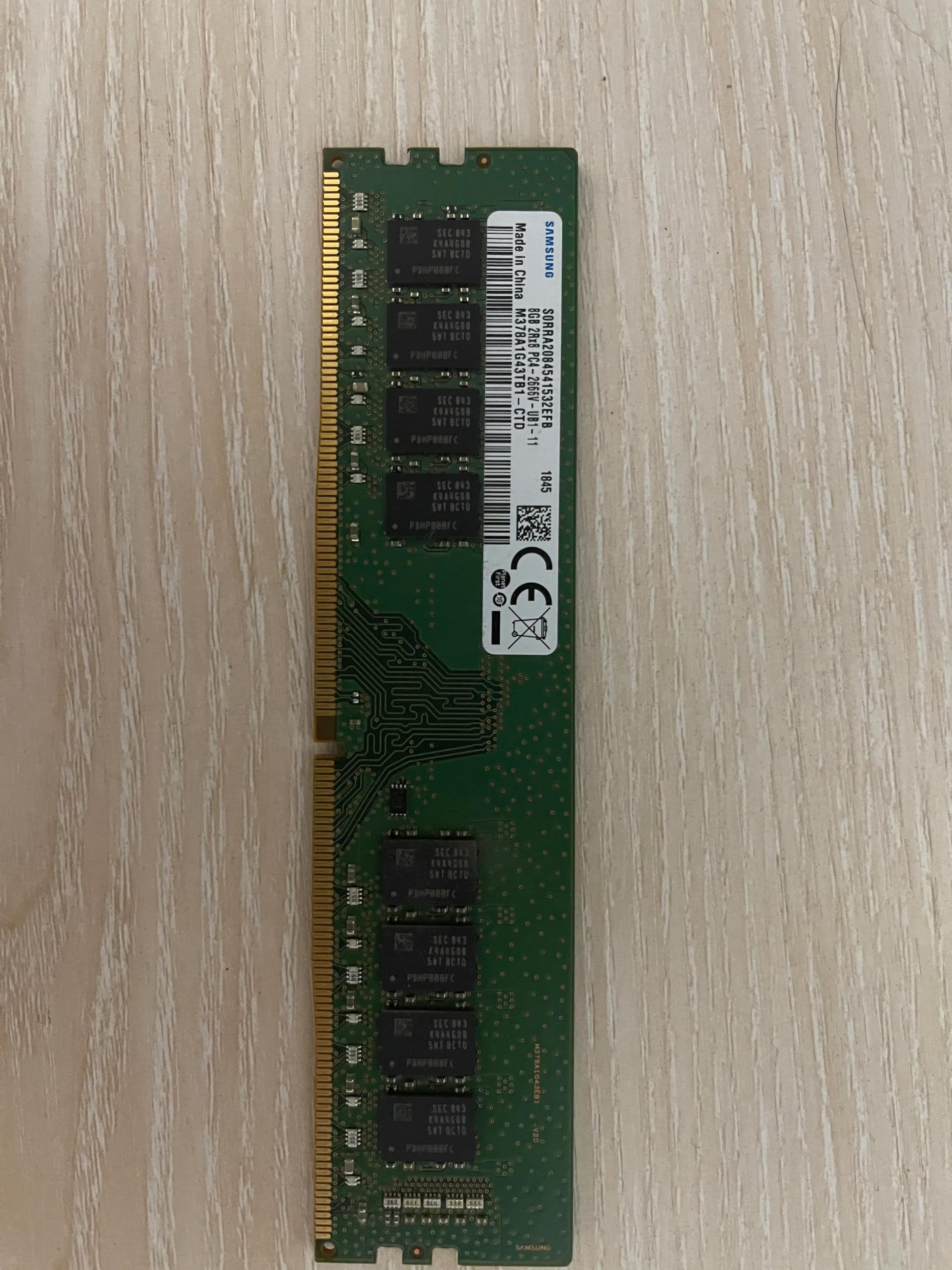 电脑可以更换更高频率的内存条吗,装好的电脑换高频率内存条