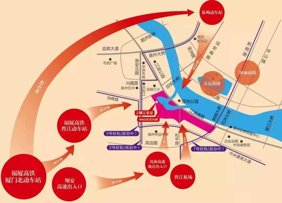 百信御江帝景3期成交价,百信御江帝景月亮湾开盘价