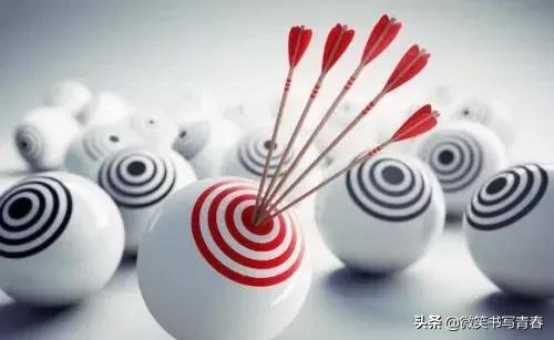 三个理财小故事，激活你的赚钱思维