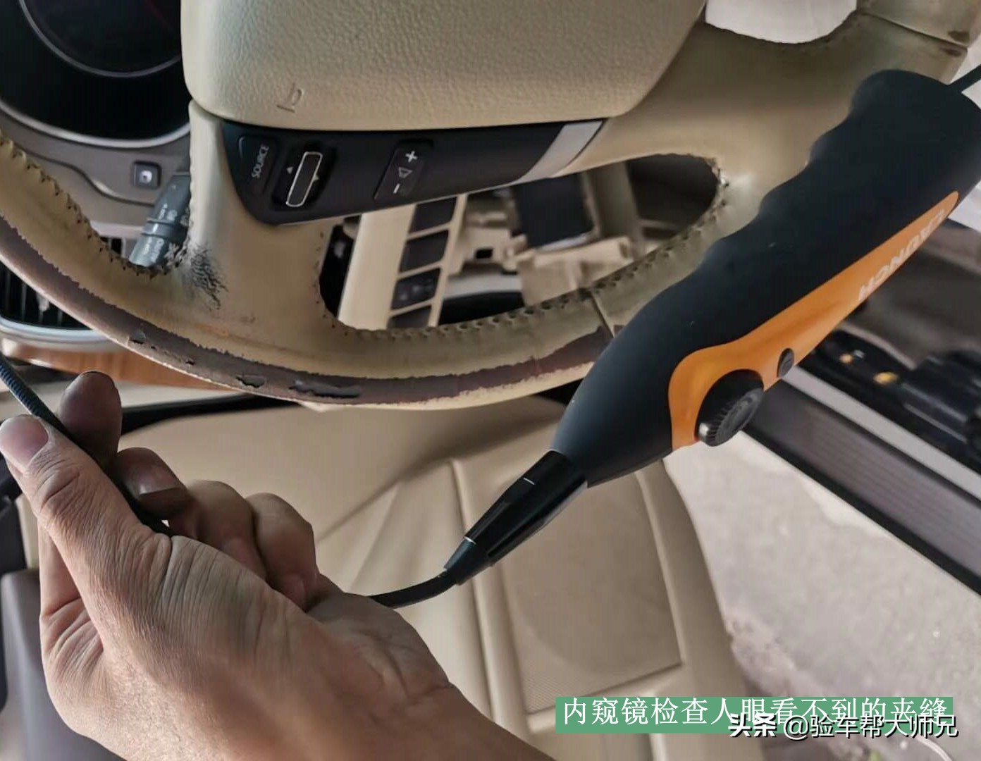 第一次遇到，车商要求退车，个人卖家找第三方证明自己车没泡水