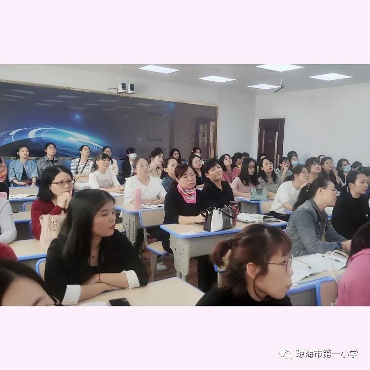 精准分析明学情，多措并举促提升——琼海市第一小学英语组期中考试分析暨英语教学经验分享会