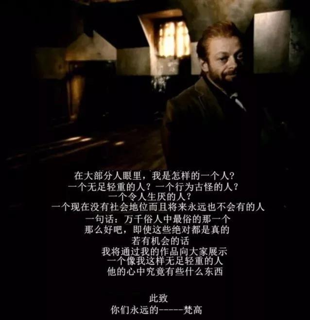 值得看的艺术纪录片,适合放假在家看的纪录片