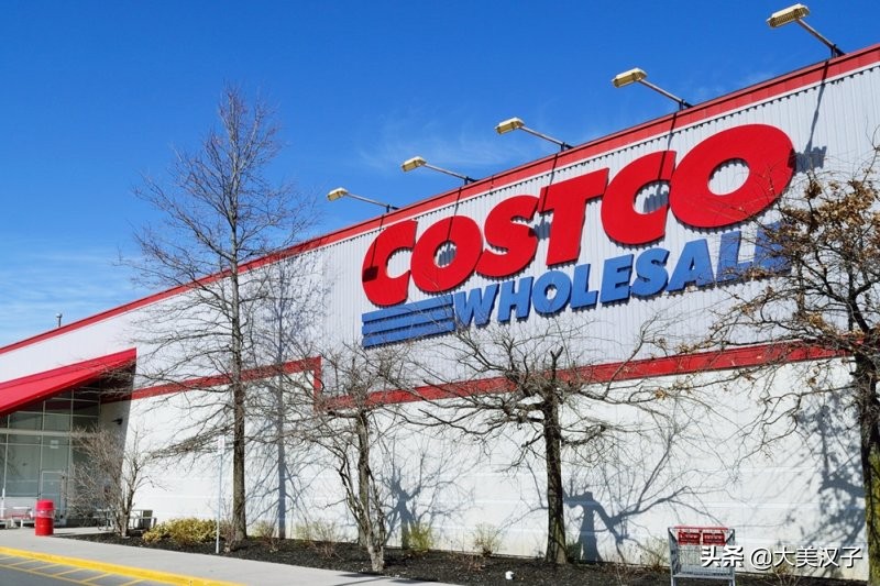 costco会员卡多少钱,costco会员卡有必要吗
