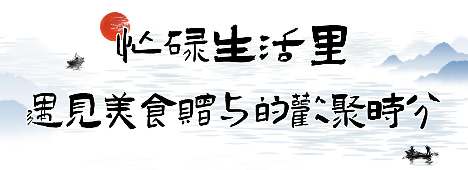 徐记海鲜460能吃到什么,徐记海鲜378