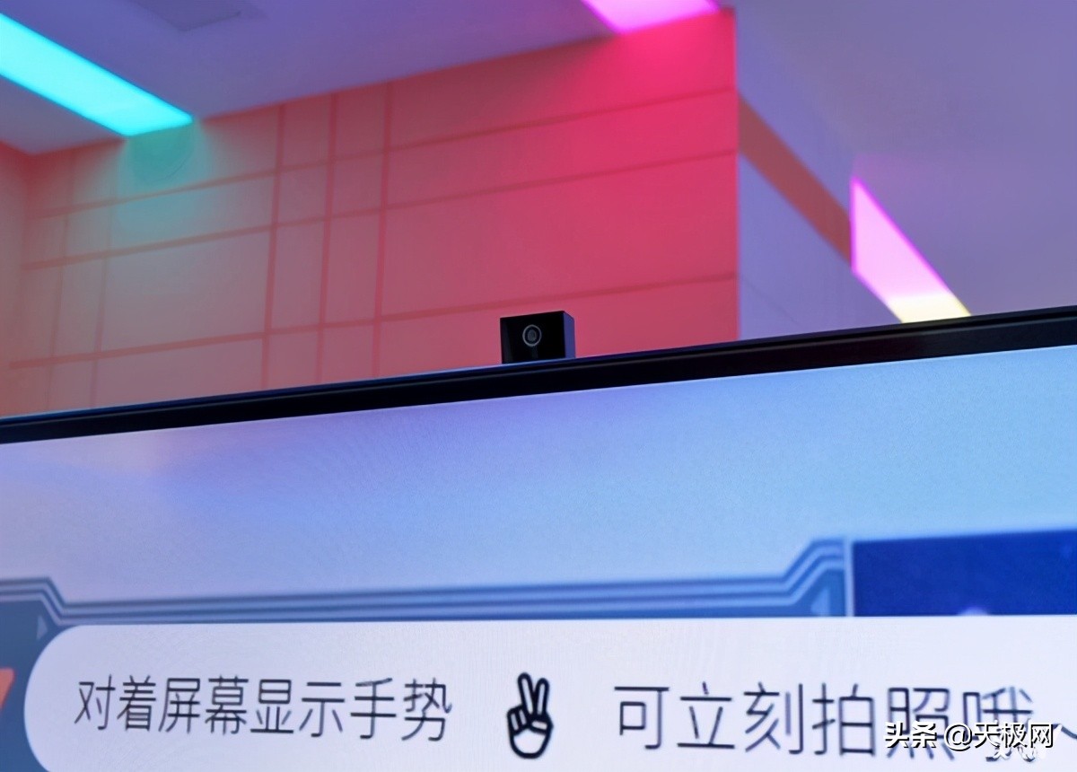 走进火星基地探索酷开电视Max86”的全能潮玩力