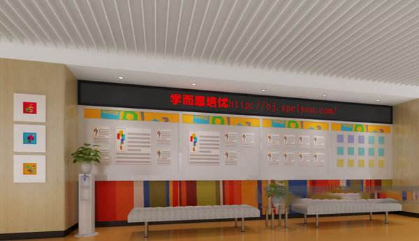 教育行业大洗牌，学而思网校难道进入了困境，逐渐开始劝退员工