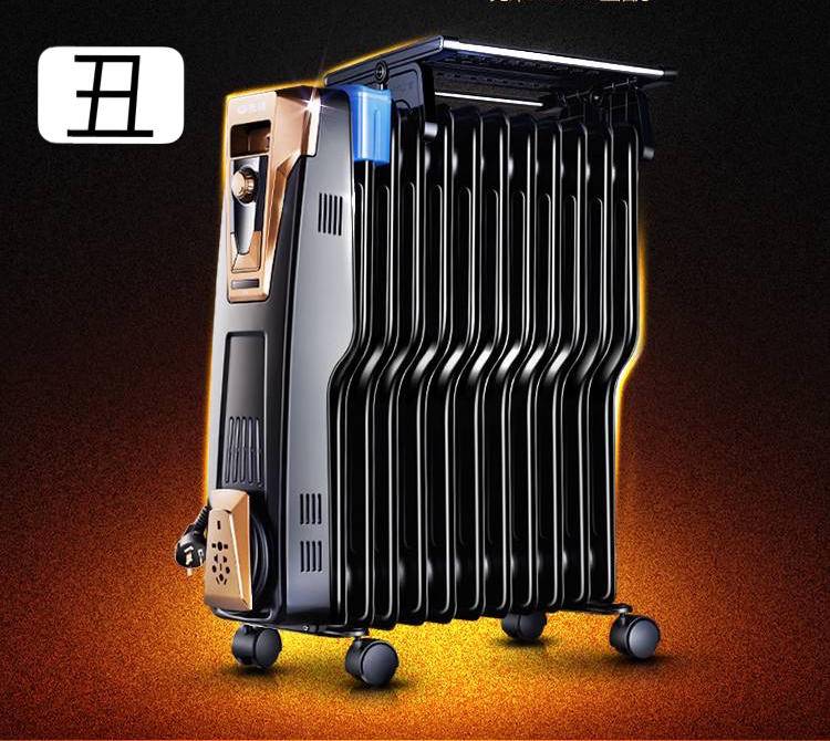 省电石墨烯取暖器油汀,油汀取暖器家用超级节能省电