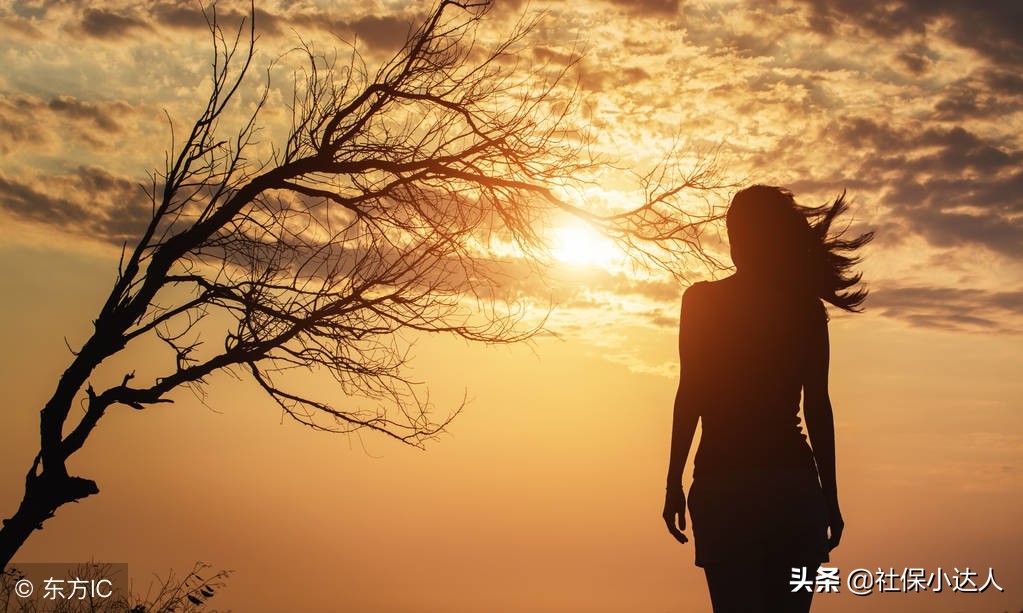 支付宝上面买的保险能报销吗,在支付宝买的养老保险有用吗