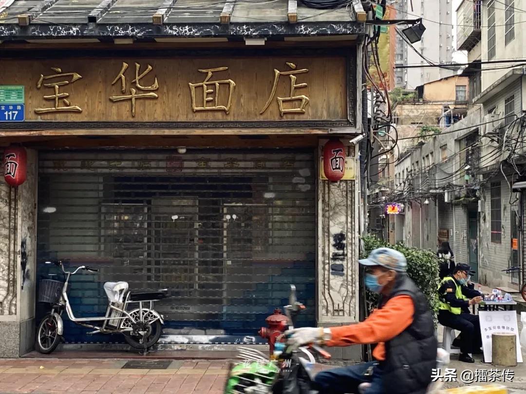 疫情下的上下九和北京路,疫情下全国医院的现状