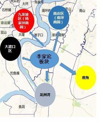 重庆李家沱魅力山城,以前的重庆李家沱