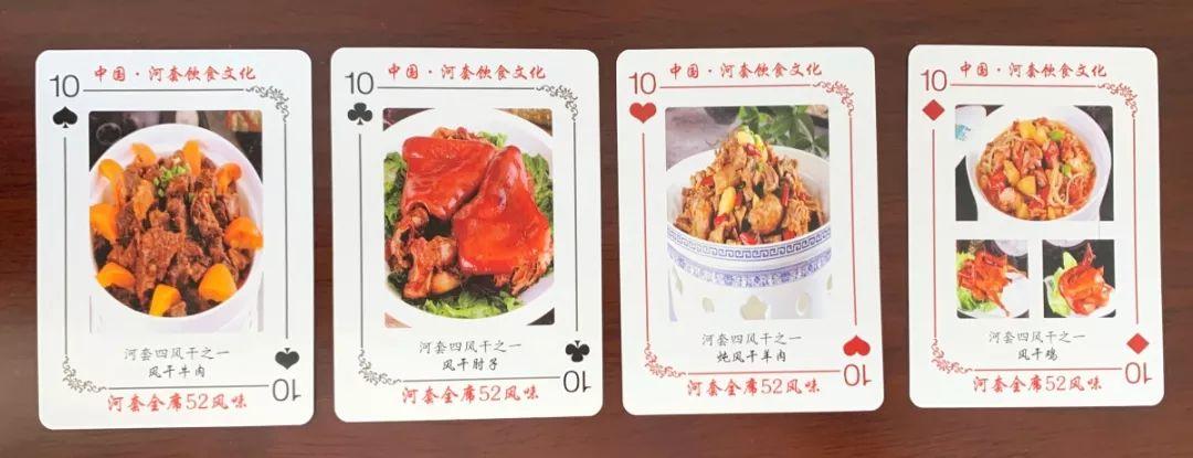 一副扑克4人斗地主,一副扑克牌四人斗地主