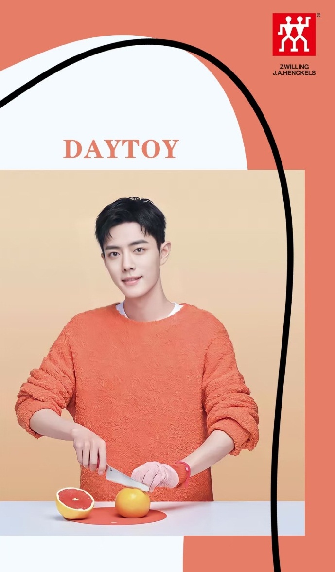 肖战演艺商务齐开花！被专业机构称偶像市场先锋！卖得太好也烦恼