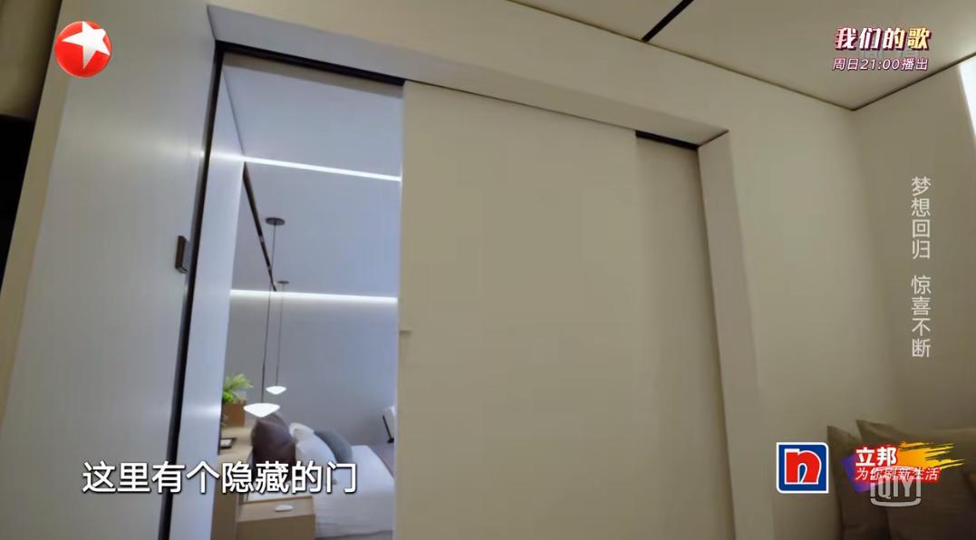 宝藏综艺第二季,宝藏综艺纪录片