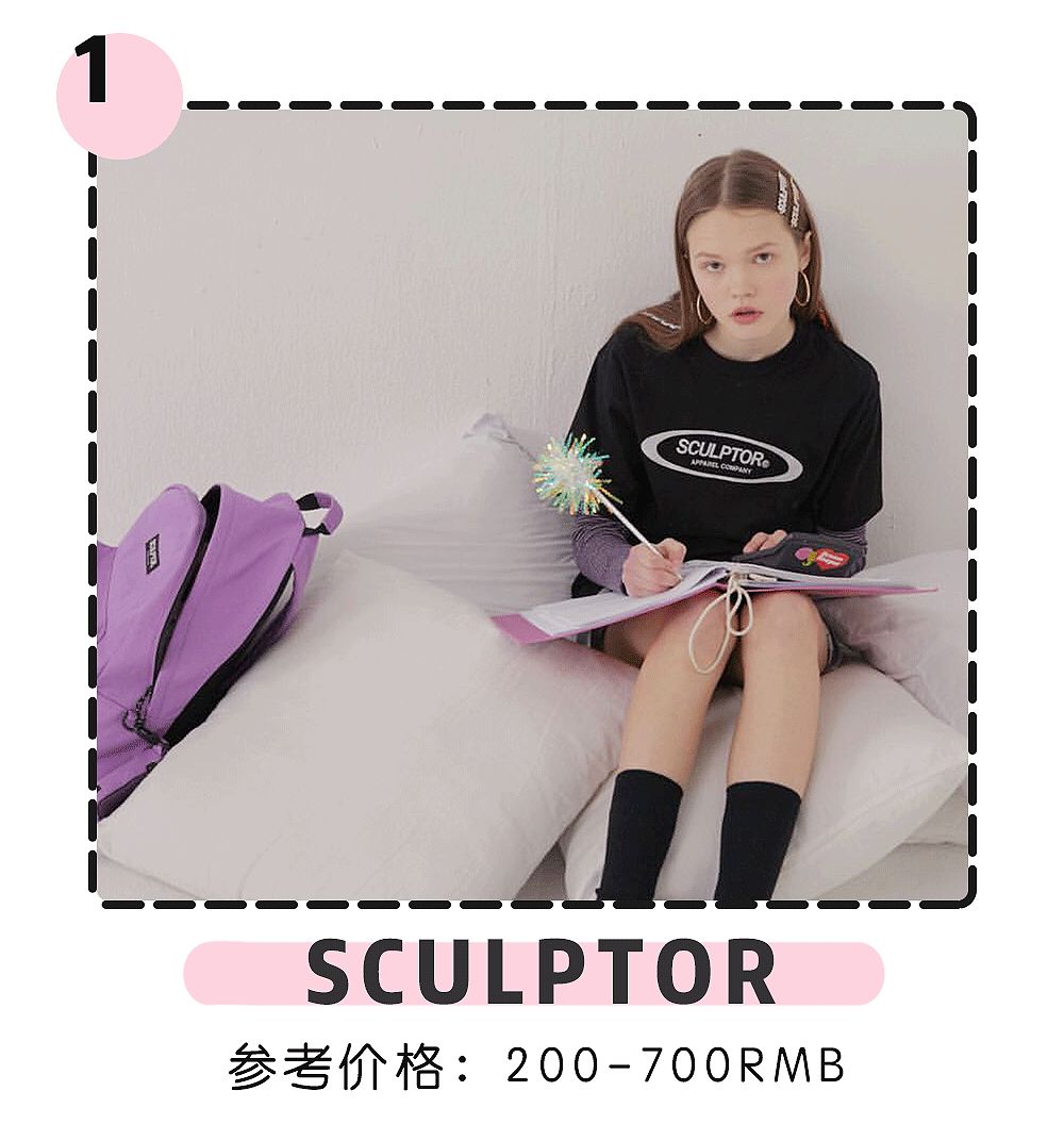 韩国偶像最爱的6个品牌，价格跟ZARA差不多