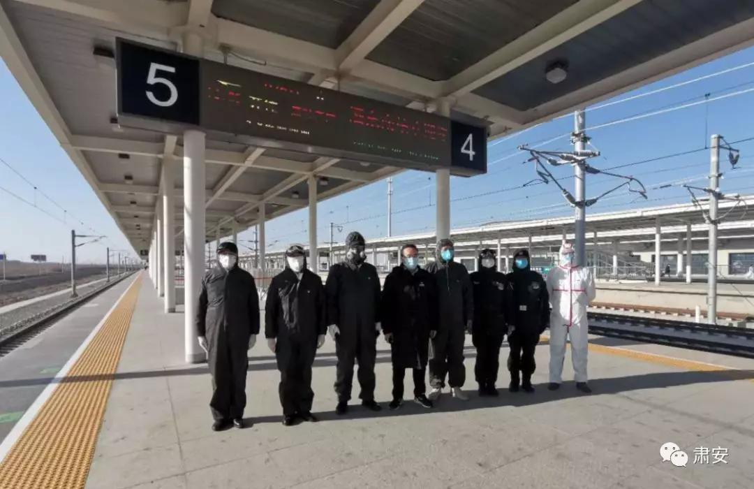 肃州区应急局：积极推行“631”标准化防控机制严防疫情输入