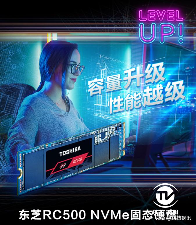 东芝500固态硬盘,东芝rc100固态硬盘评测