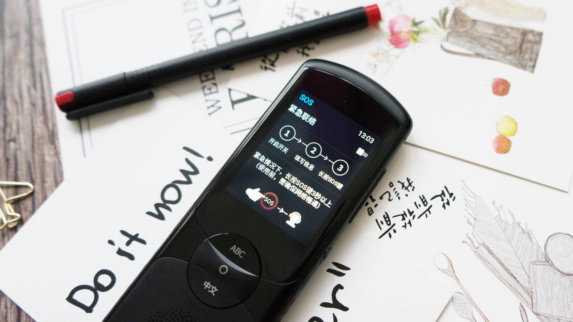 科大讯飞翻译机4.0对比微信翻译,科大讯飞翻译机4.0双屏同声互译