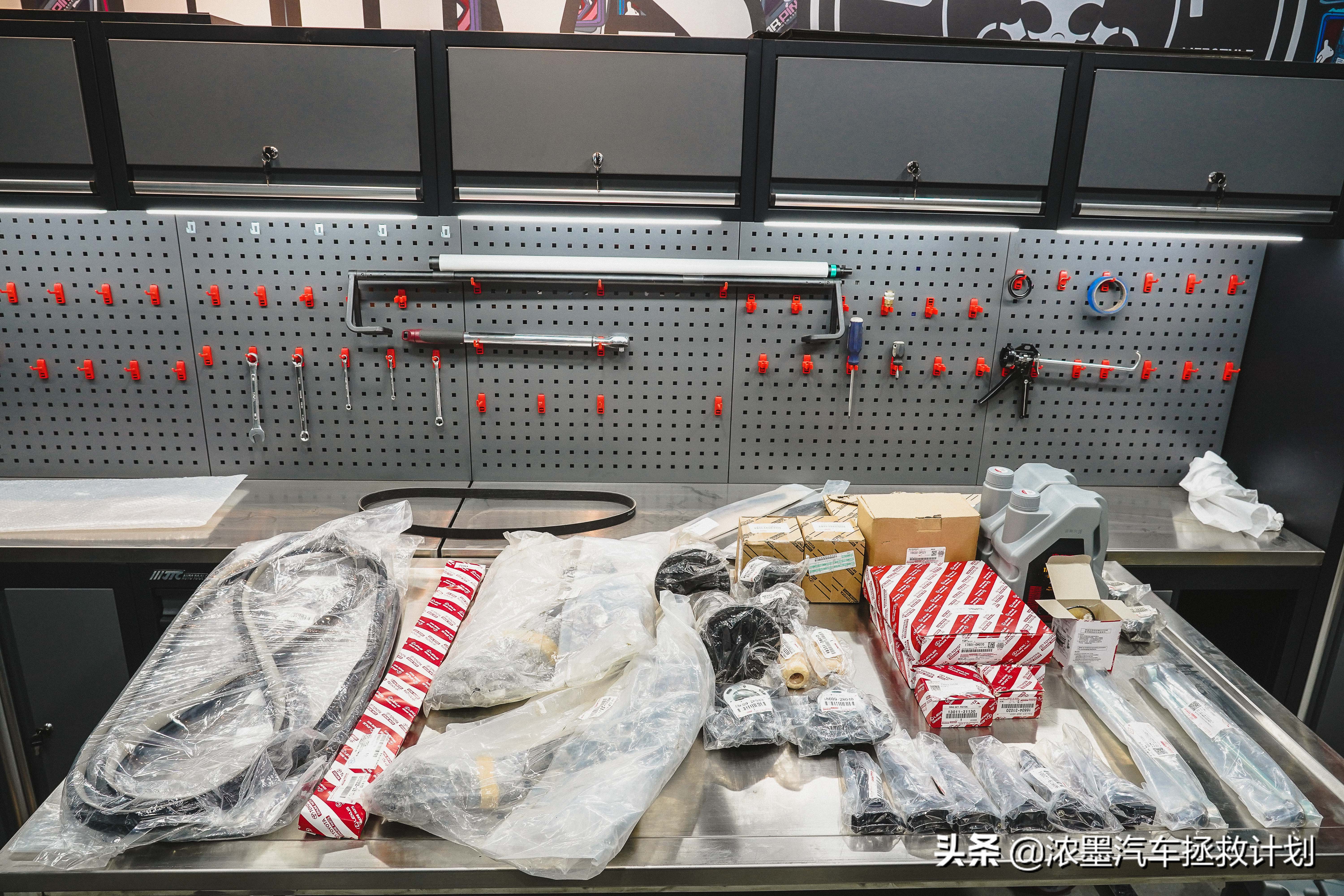 周到车管家,经典老车丰田普瑞维亚翻新整备