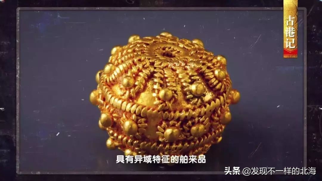 广西合浦是怎么样的？央视是这样全方位介绍这美丽的珠乡的