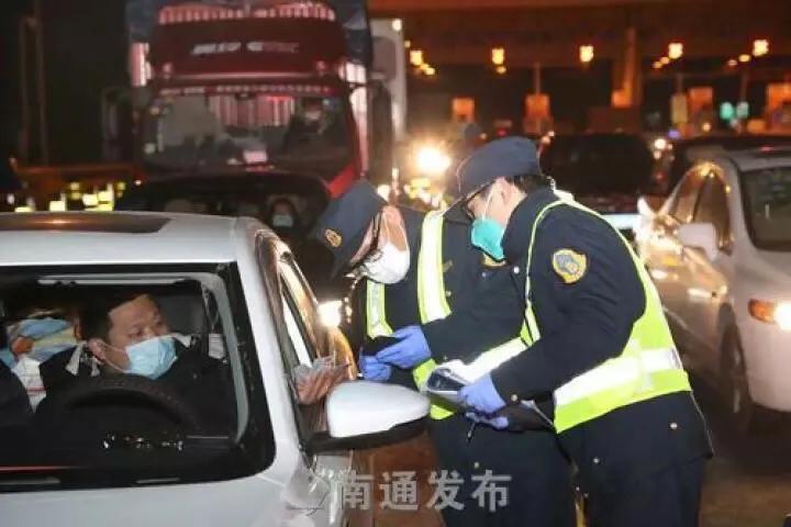 感动江苏省,感动江苏