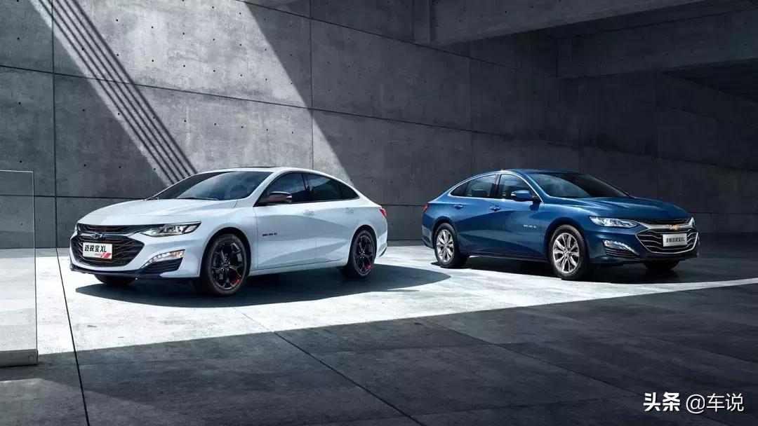 迈锐宝xl这款车现在还值得入手吗,迈锐宝xl最便宜落地价