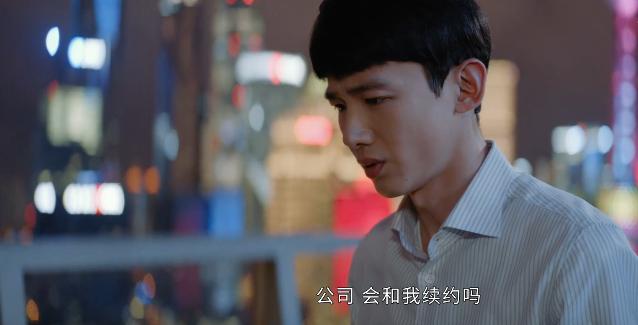 丁利波结局,曲忠辉和孙弈秋关系