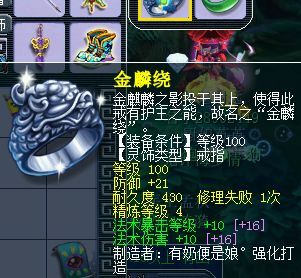 梦幻西游龙宫新手平民攻略大全图,梦幻西游平民龙宫攻略