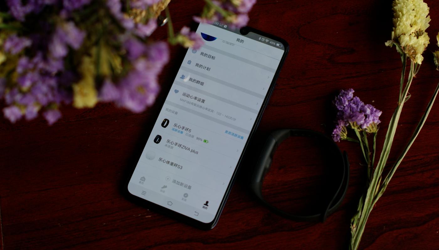 乐心手环5s亮点,乐心手环5主题