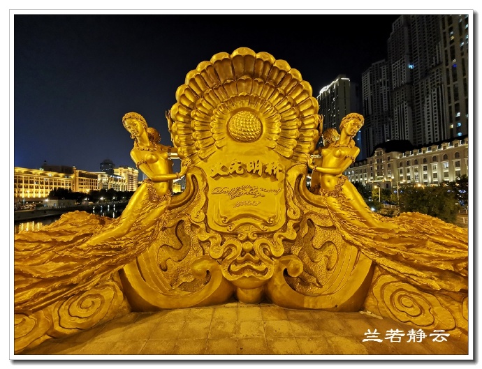 夜幕下的天津海河,美爆了