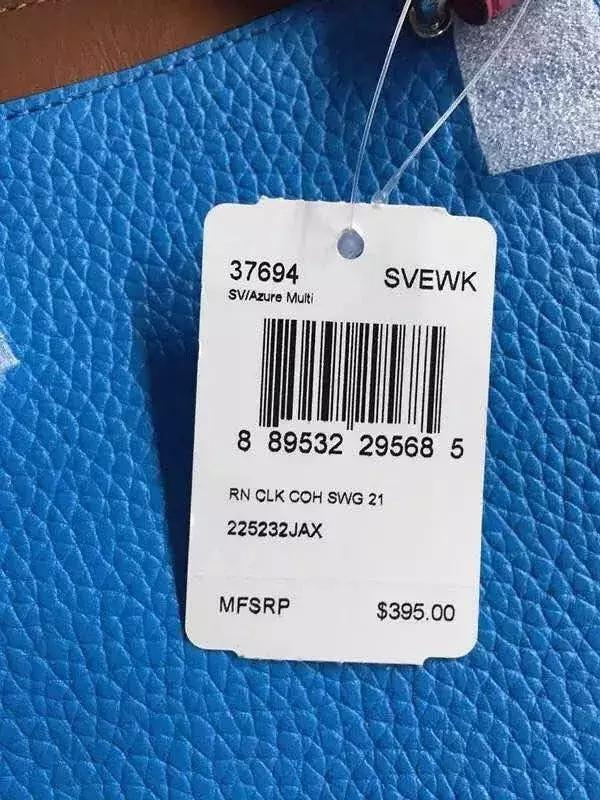 coach专柜便宜多少可以入手,coach专柜款和奥莱款的区别