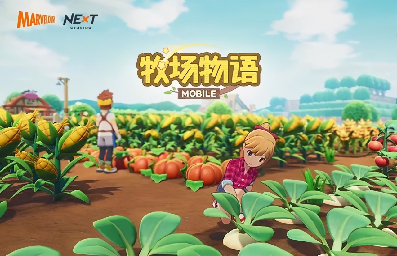 腾讯官宣2024年新游,腾讯即将上线新游