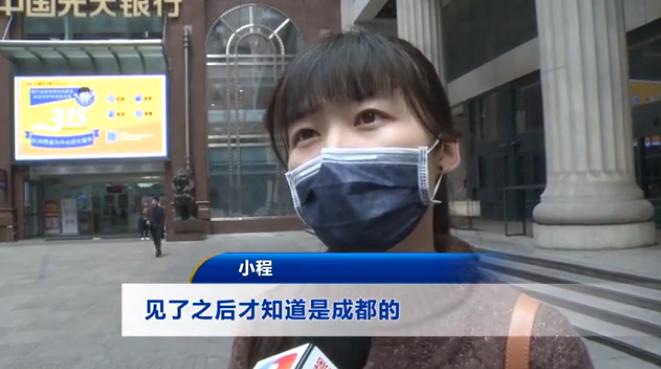 世纪佳缘介绍的相亲对象靠谱吗,世纪佳缘和成家相亲哪个靠谱