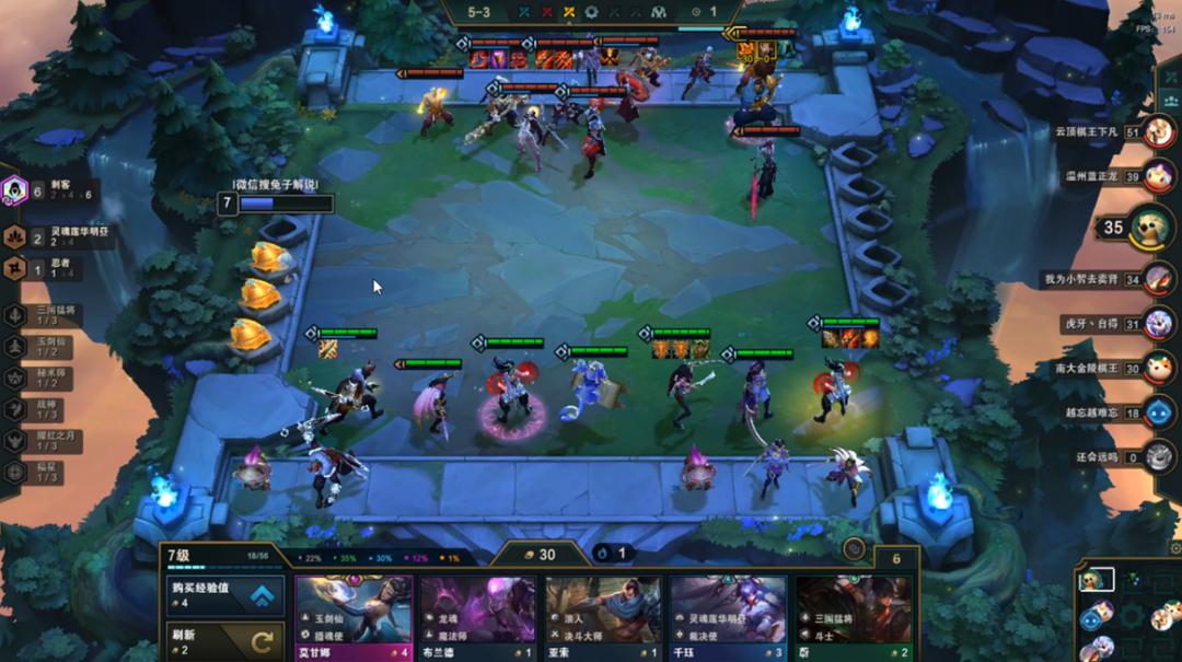 云顶之弈版本最强套路卡卡六刺详解！一天即可王者的究极强势冷门