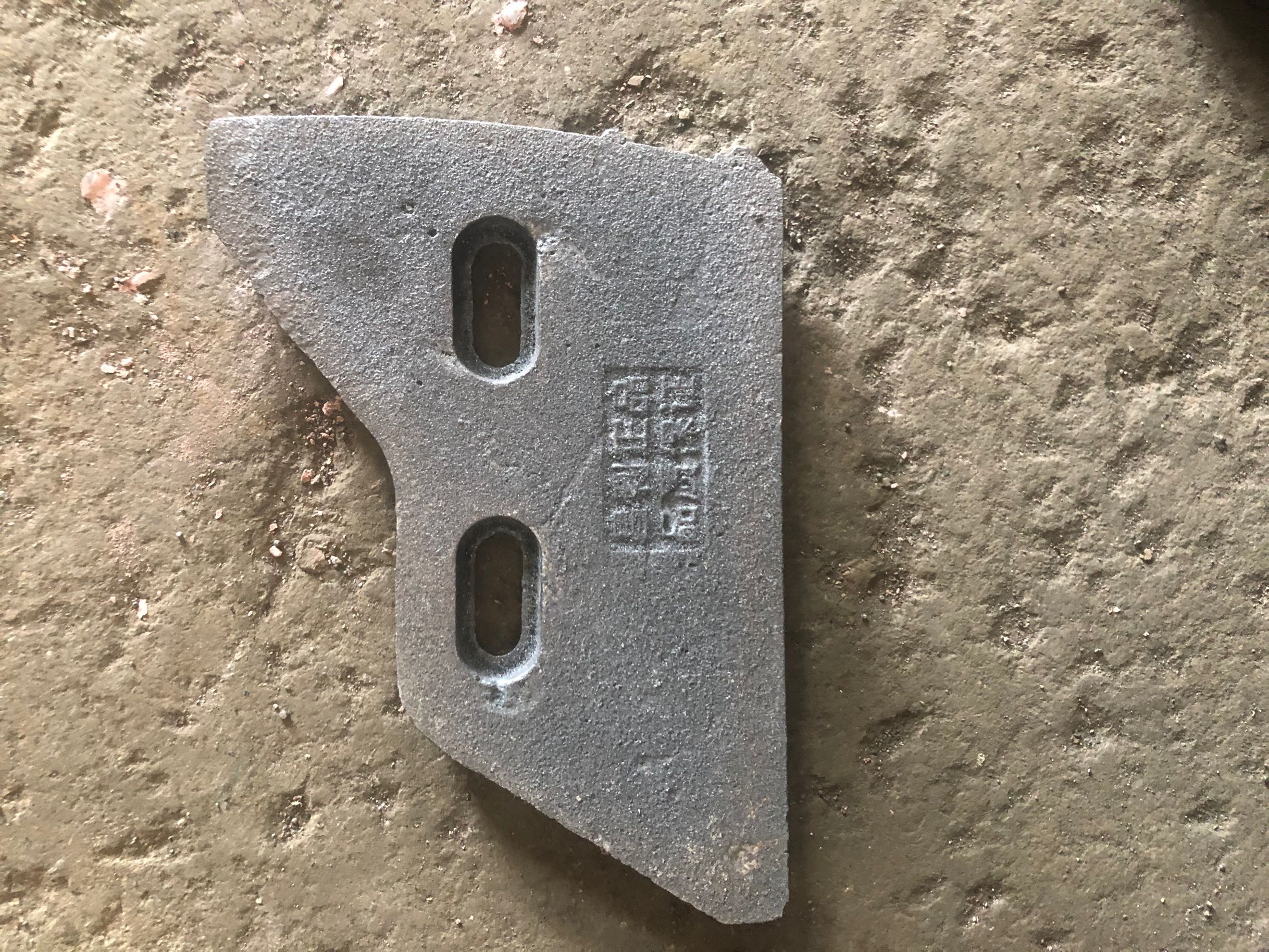 js500混凝土搅拌机基础及安装图纸,js500搅拌机轴承配件