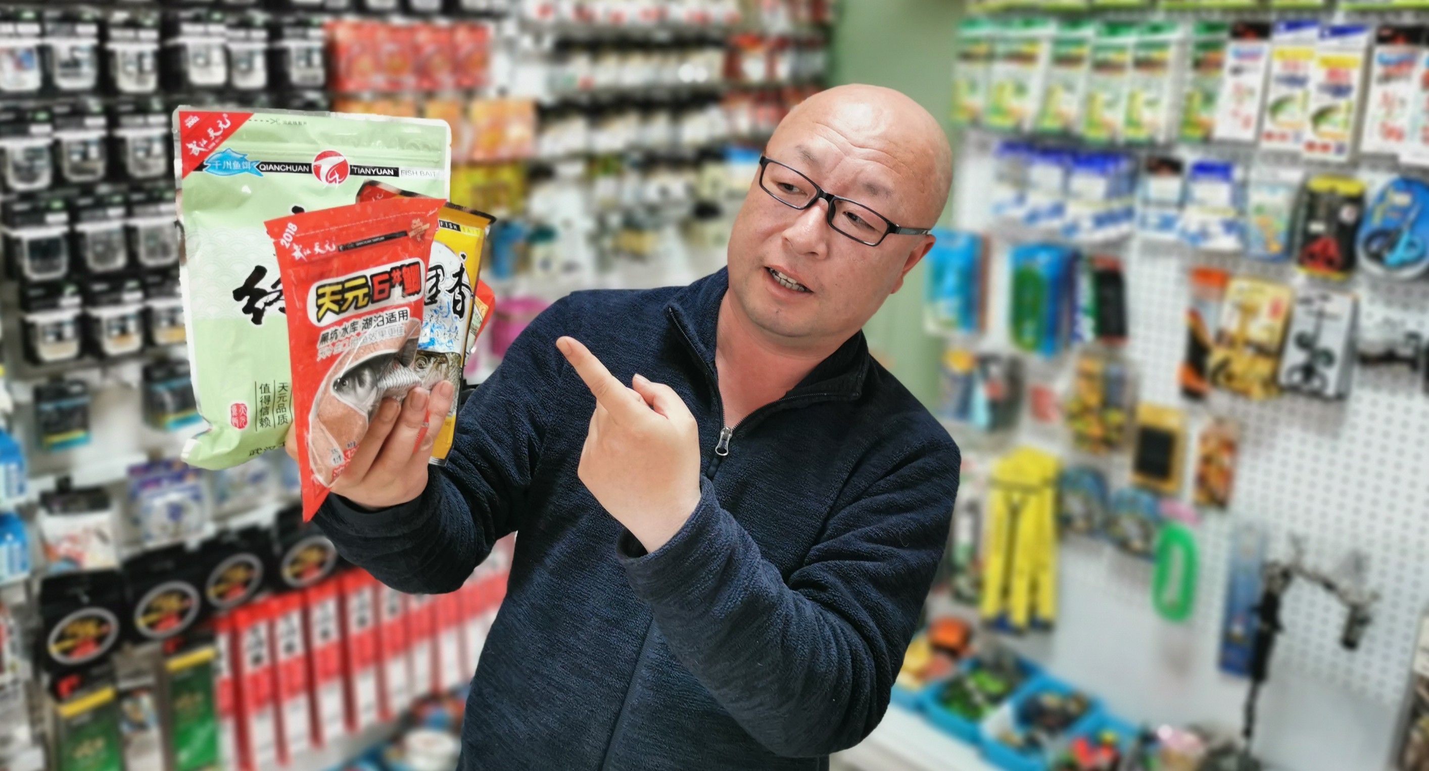 渔具店渔具便宜还是网上便宜,买渔具便宜的平台