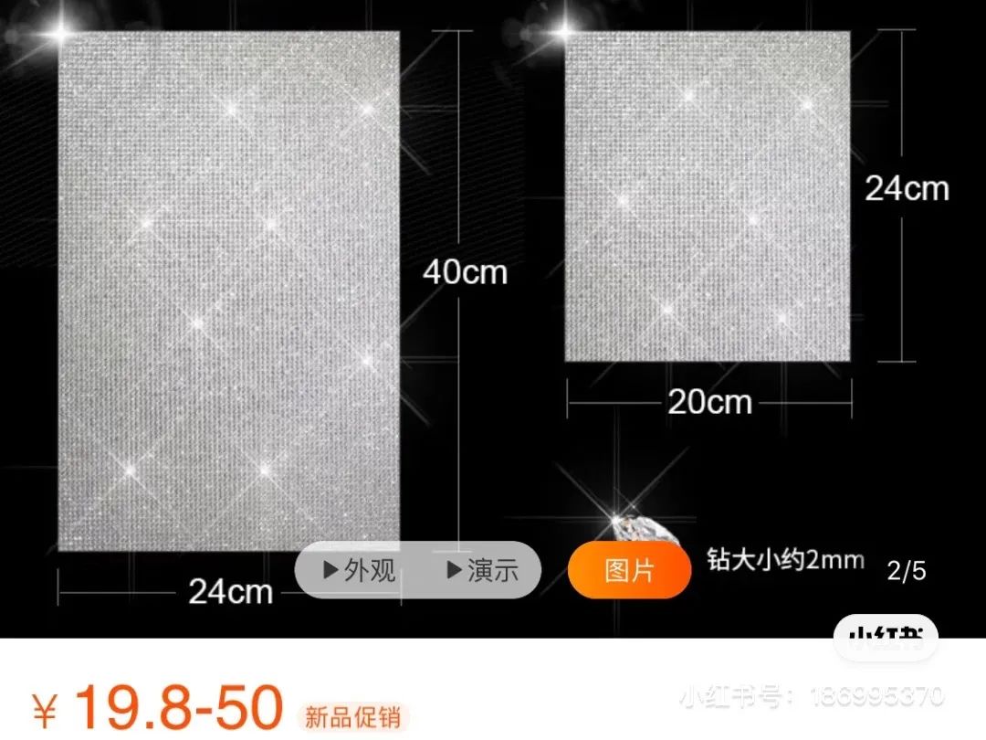 2019最热门的妆容哪款你没画过呢,今年最火眼影妆容