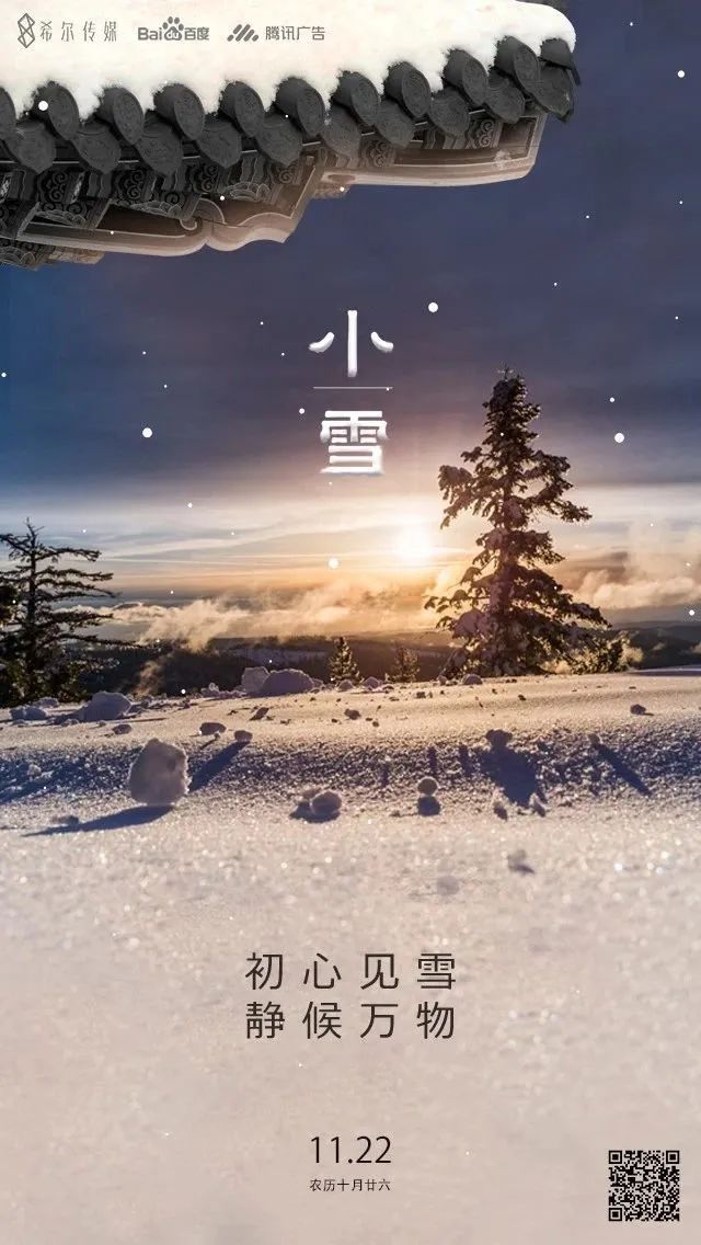 创意设计初学者,设计师要掌握的创意知识