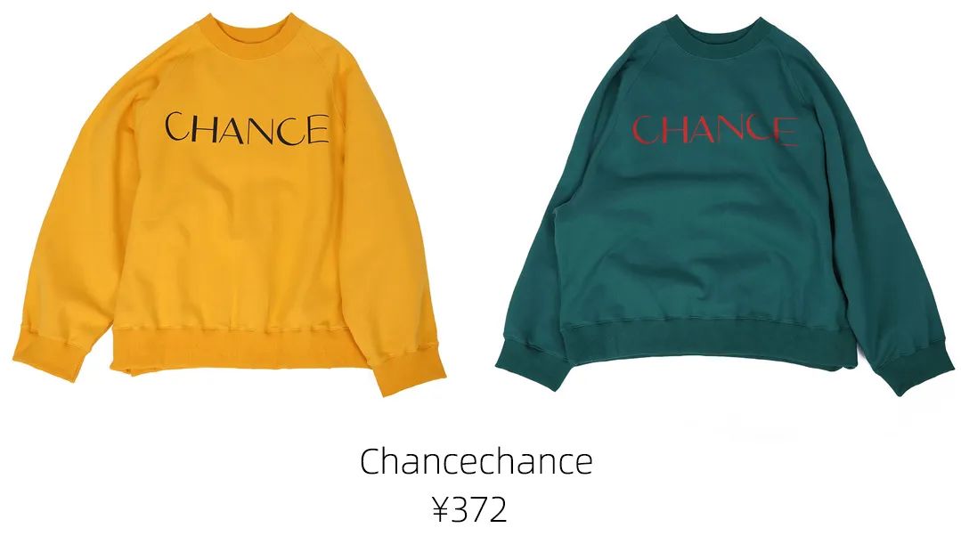 超好看的韩国原单卫衣,卫衣最新韩国款