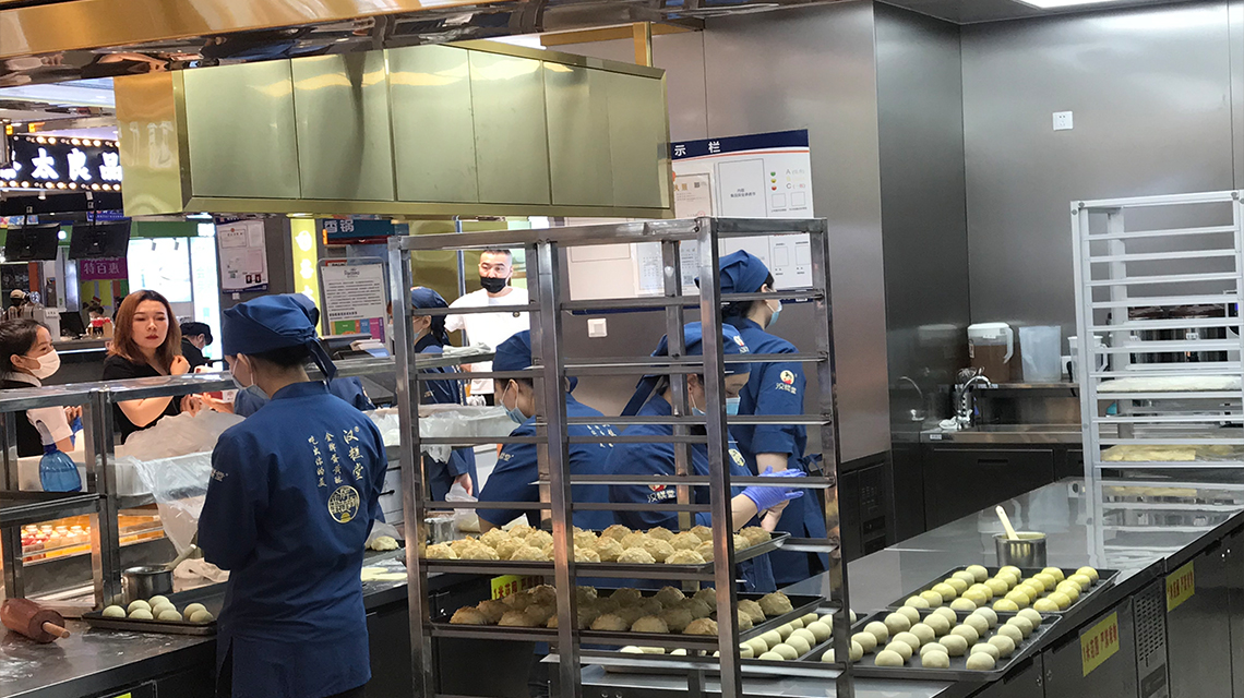 巴中新中式糕点加盟店,新中式糕点加盟店哪家正规