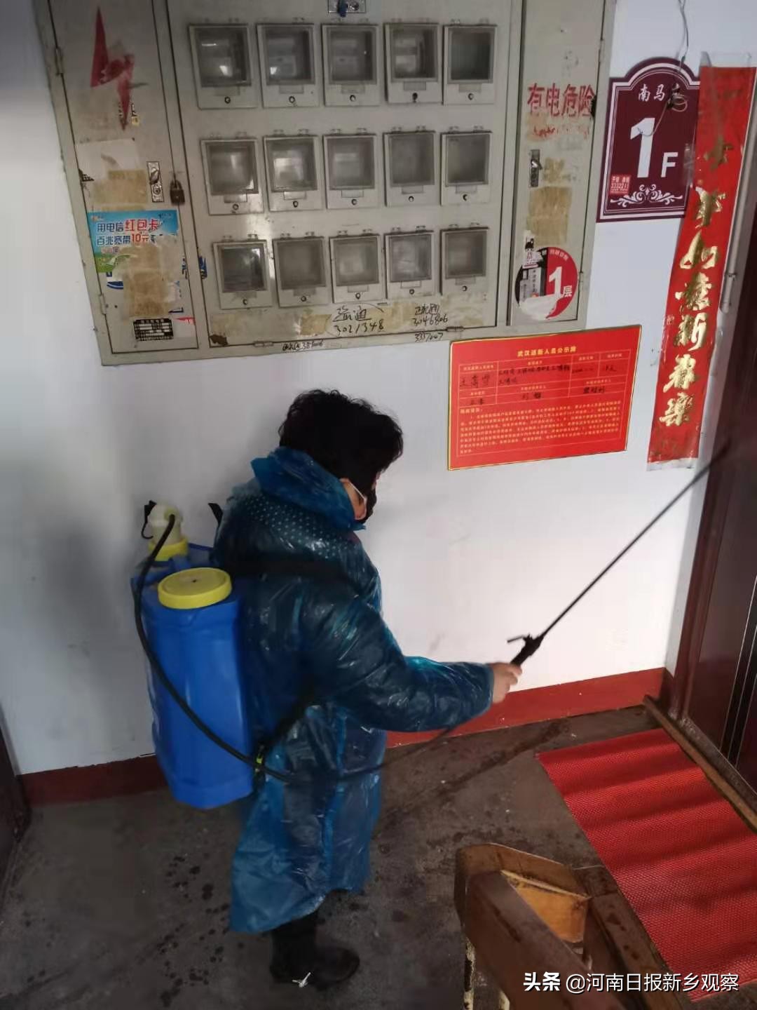 南马庄村：探索“3+1+1”工作法，隔“疫不隔心