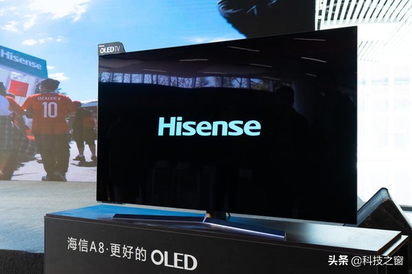 海信a8首发,海信oled电视a8价格