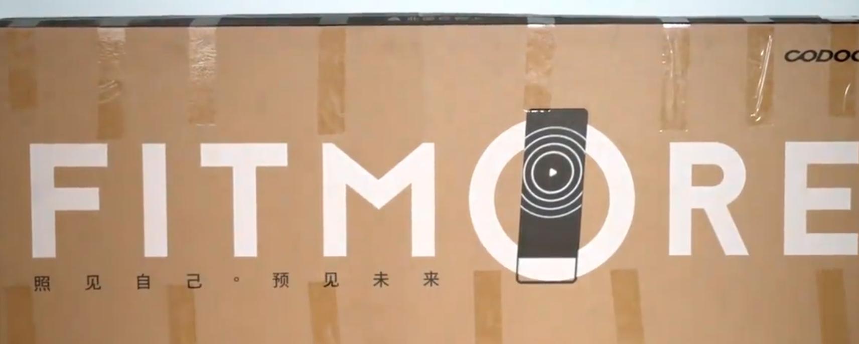 健身镜哪个品牌好,一晚300万带货