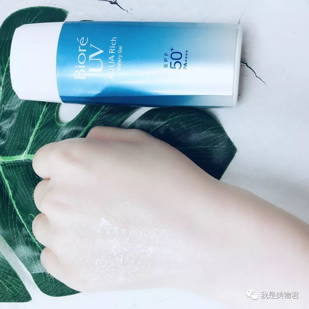 防晒值spf110,新碧防晒液spf130